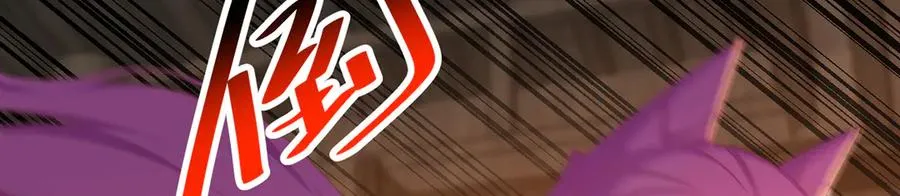82-涩道归来！81