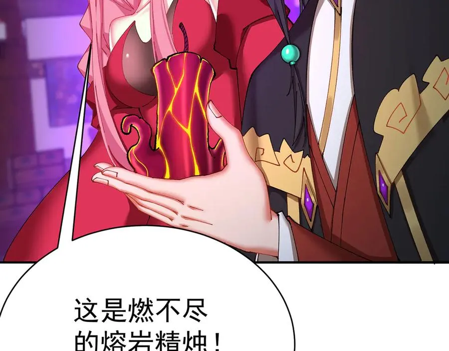 18-想不到你是这样的男孩142