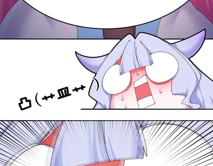 81-白若熙VS叶灵璇118