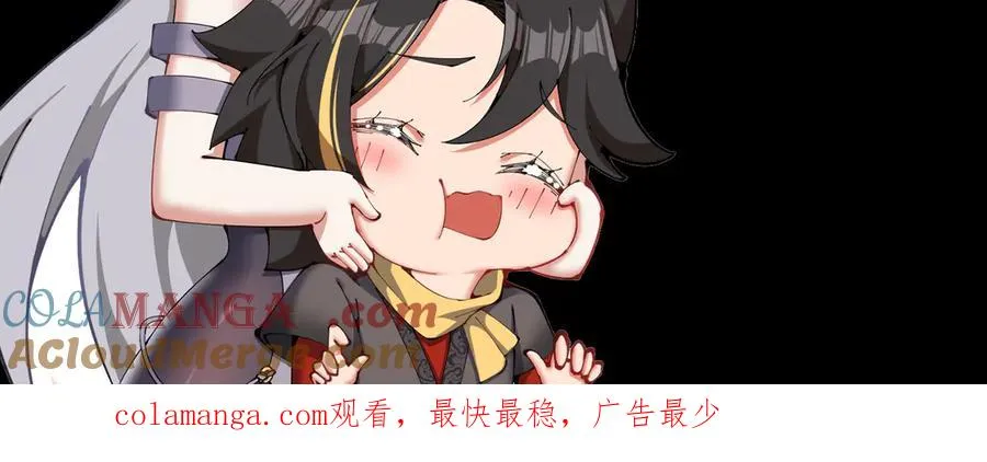 预告75