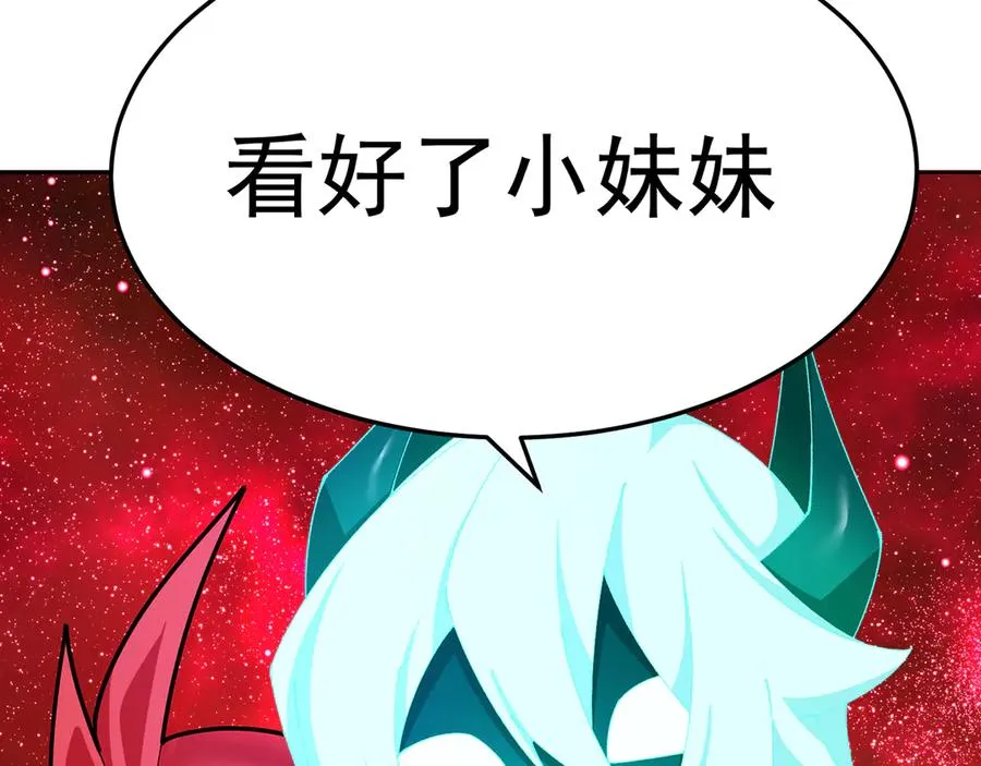 67-牧知安是这么用的177
