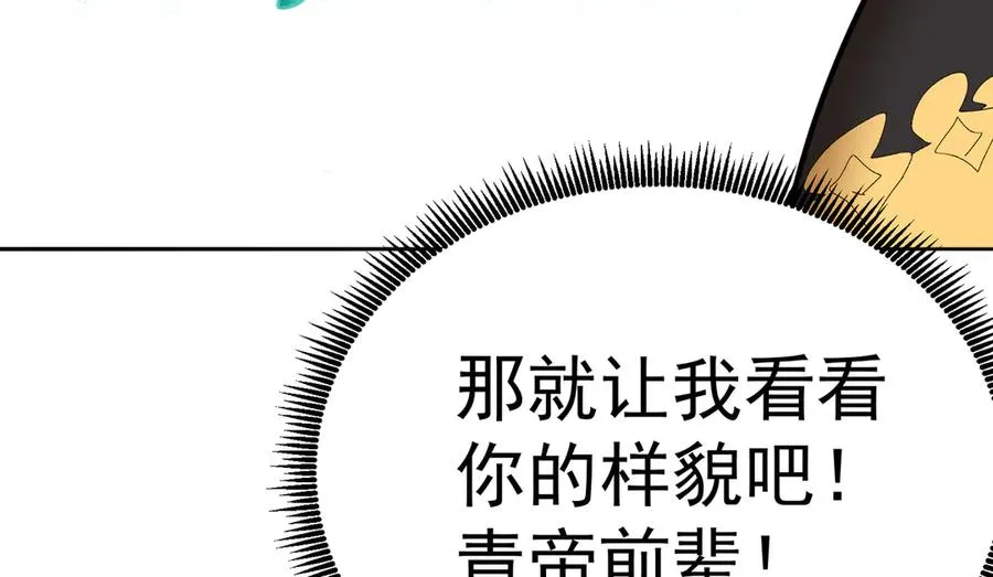 68-我要你211