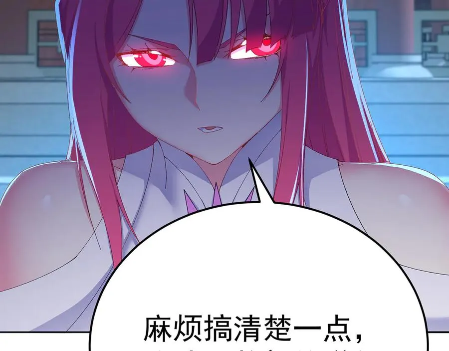 80-来三修吧62