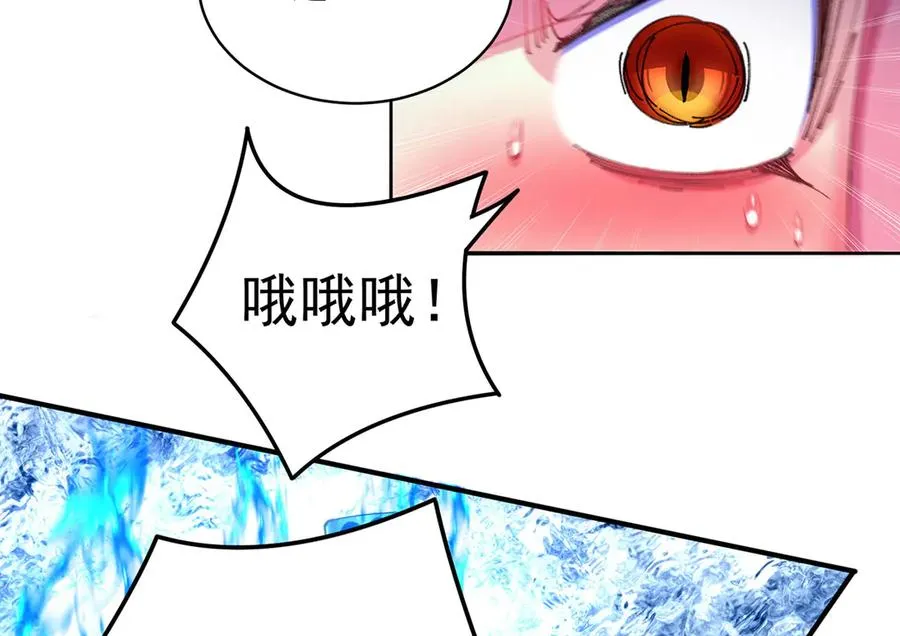 18-想不到你是这样的男孩167