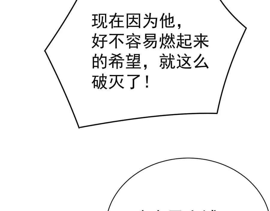 33-请站到我面前来吧65