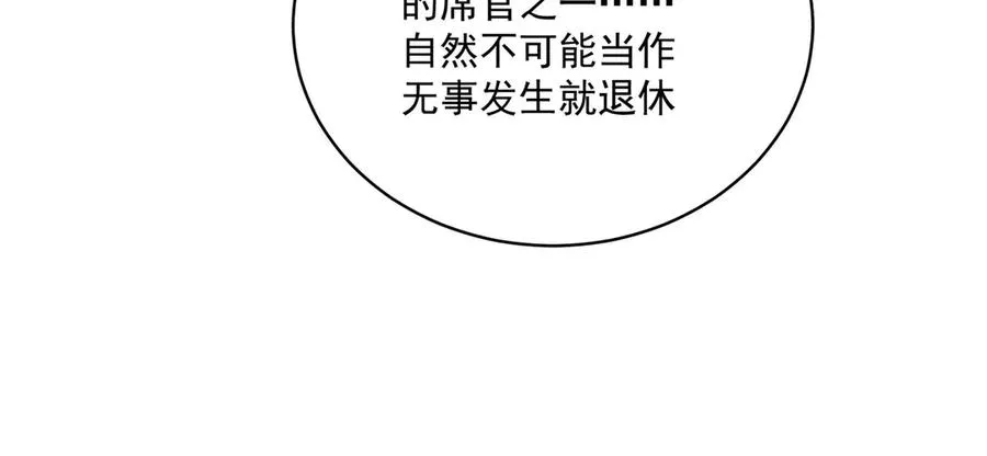 23-该做的都做了吧75