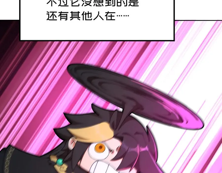 66-不要停下来啊5