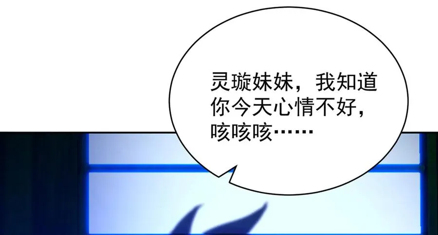 38-我能保你49