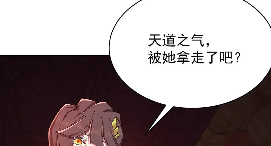 14-先走为上！109