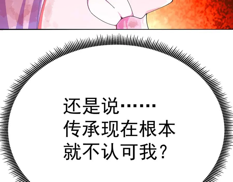 67-牧知安是这么用的97