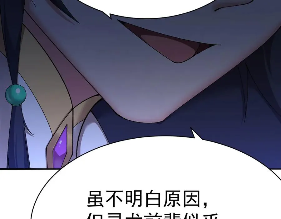 49-小牧不敢！58
