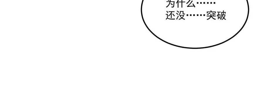 43-来吧133