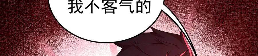 78-黑白若熙69