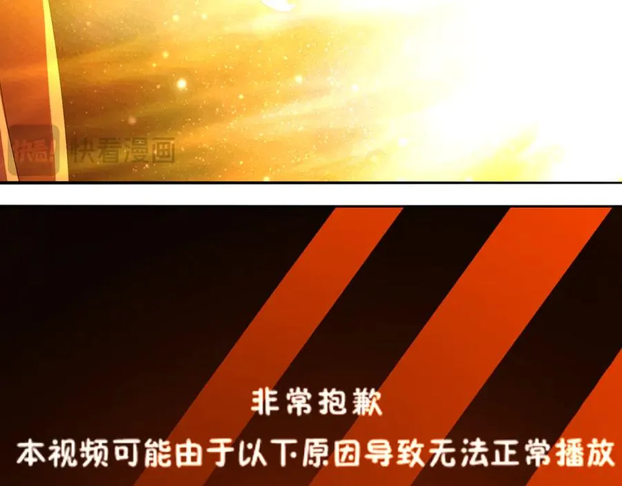 71-转生之我奶我自己22