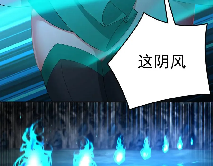 52-多多益善99