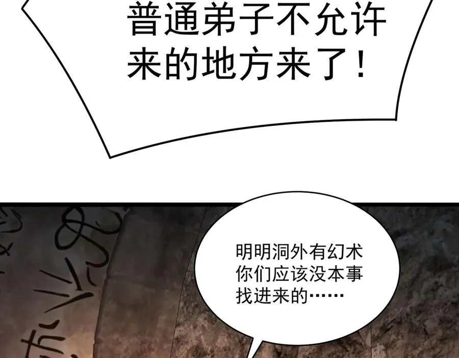 35-灵龙10