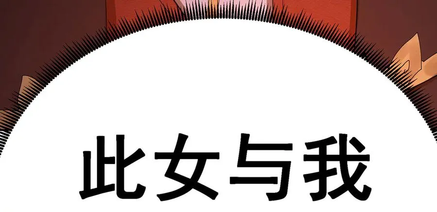 02-角色定位：炮灰135
