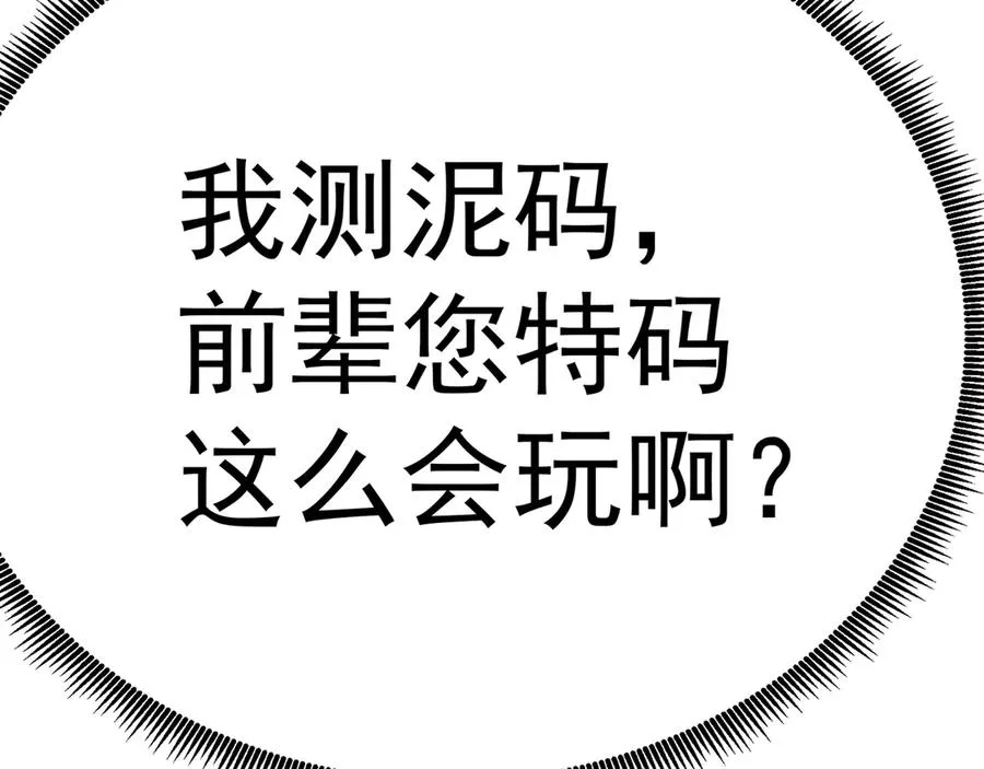 55-青帝143