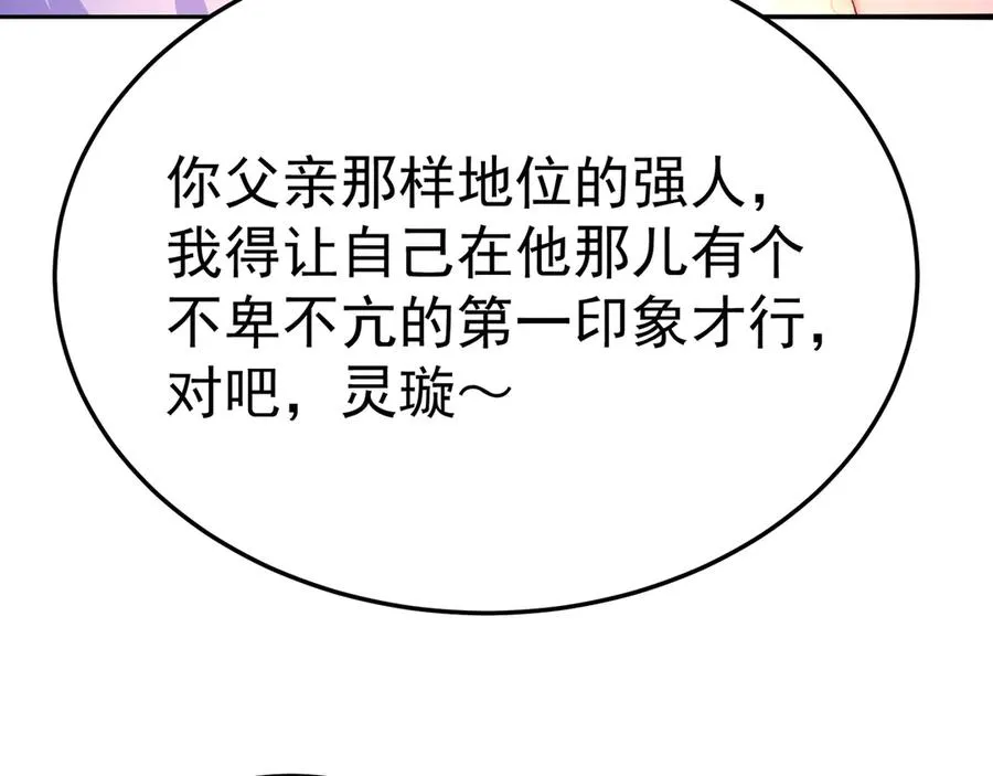 55-青帝83