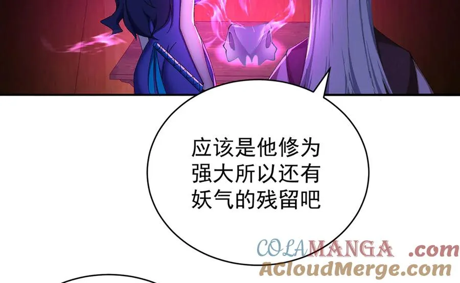 22-姨等着你64