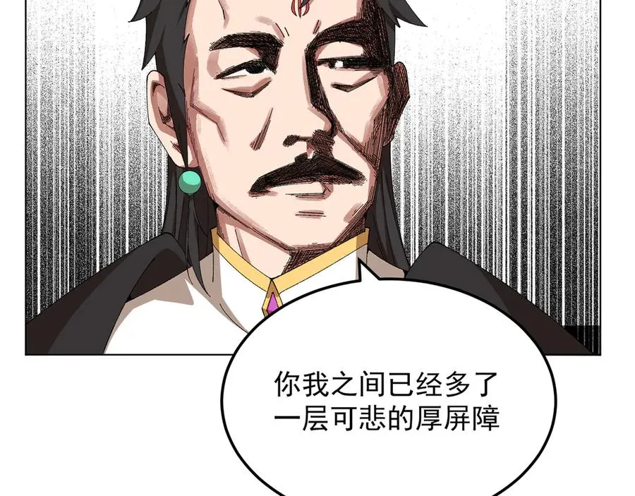 57-送礼只送……26