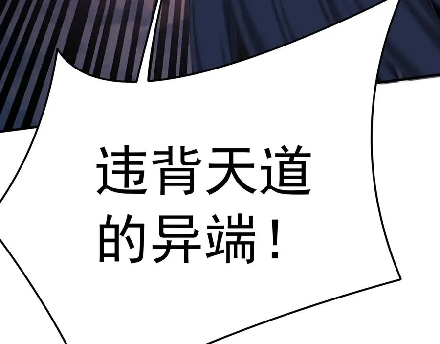 79-亻尔 女 子97
