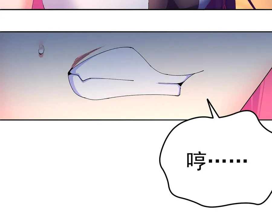 82-涩道归来！126