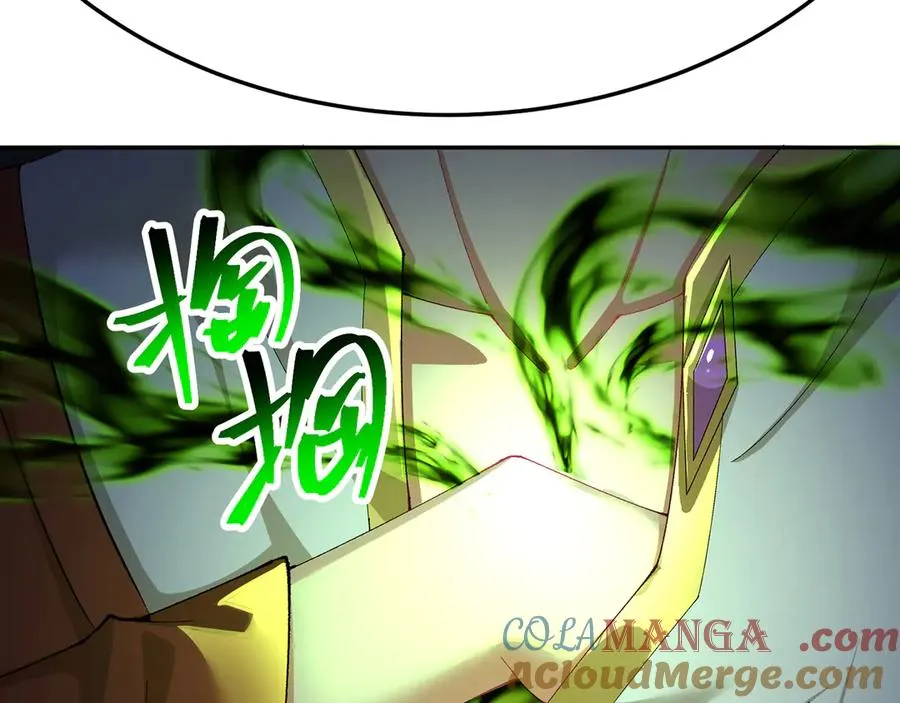 74-我说出口的都是真的160