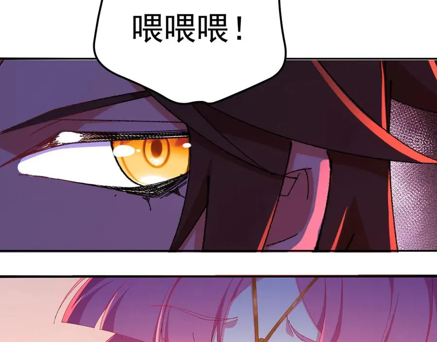 50-麻麻麻麻！110