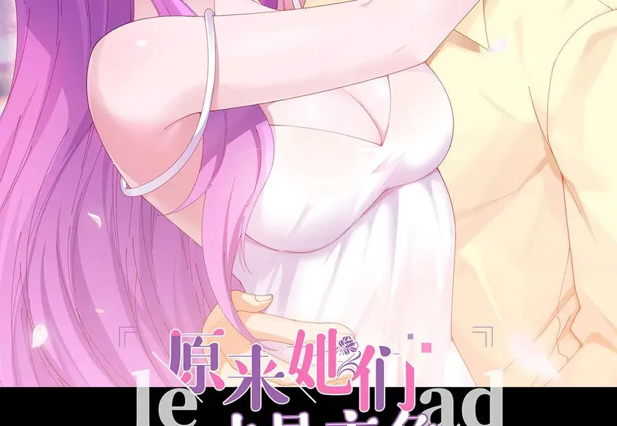 20-除非……有人来捞我1