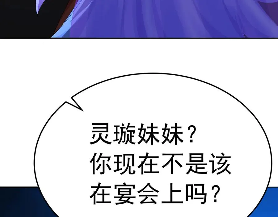 72-小牧是个本分男孩121