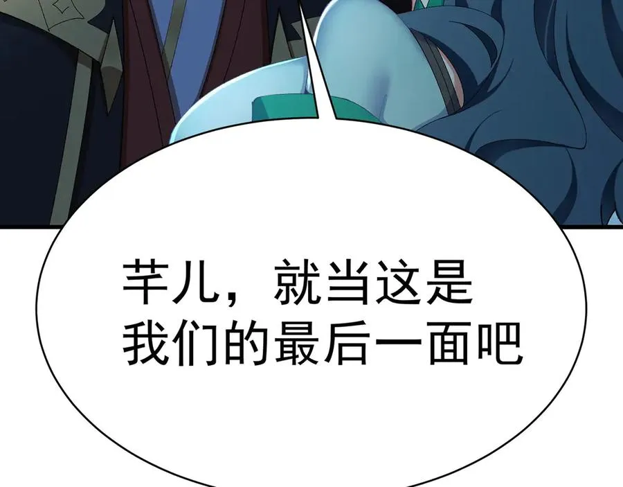 38-我能保你125