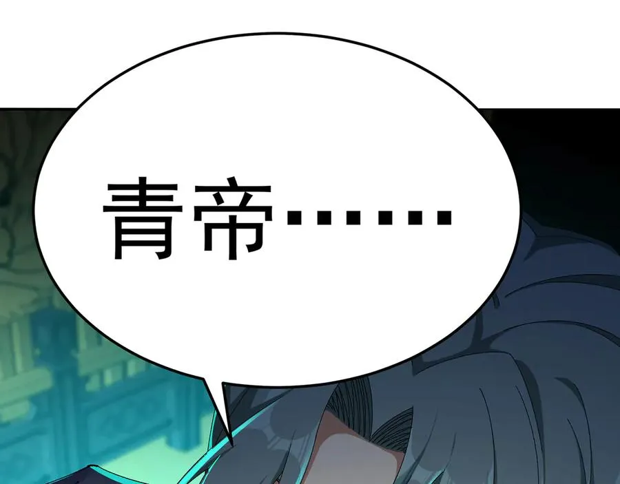 61-寒了“赤子之心”129