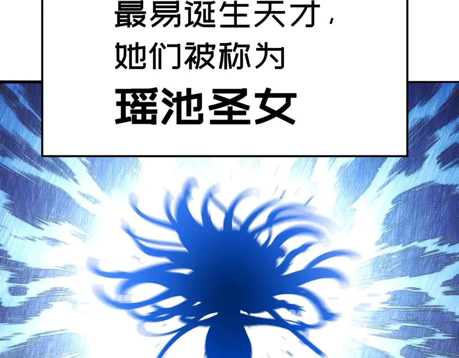 55-青帝37