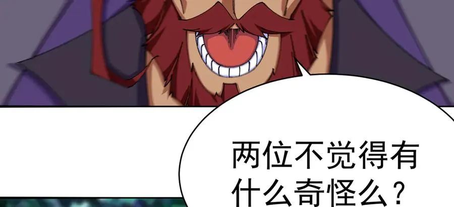 13-不得不接受净化了51