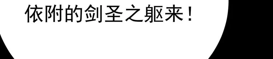 77-我赢就靠女人！87