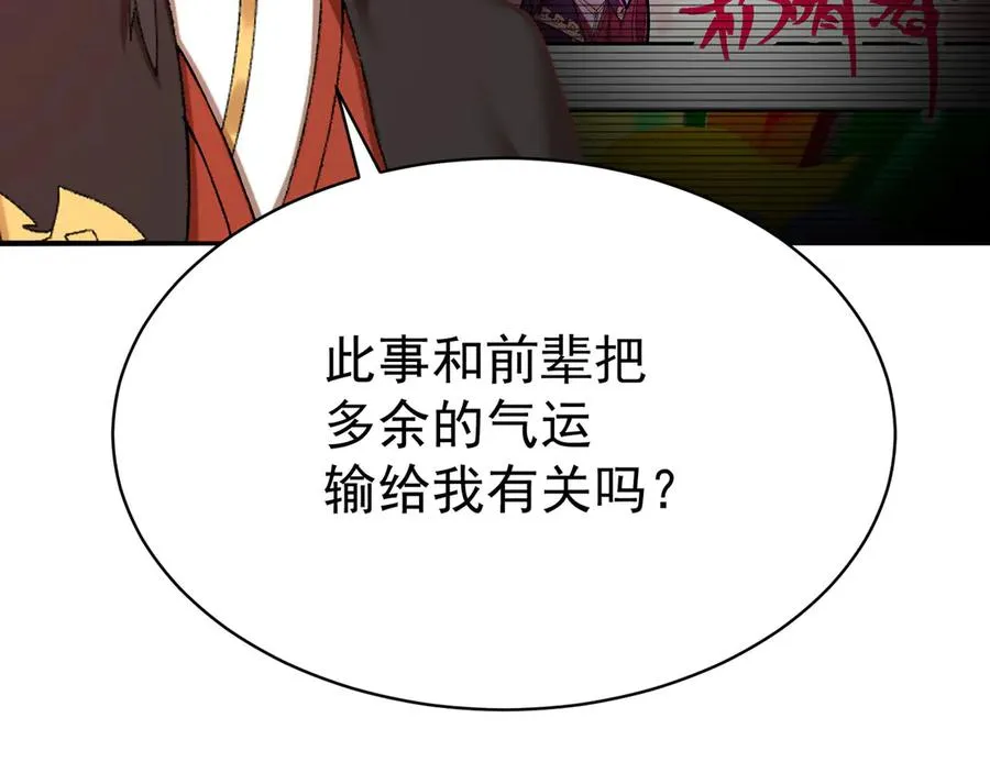 41-我要牧知安117