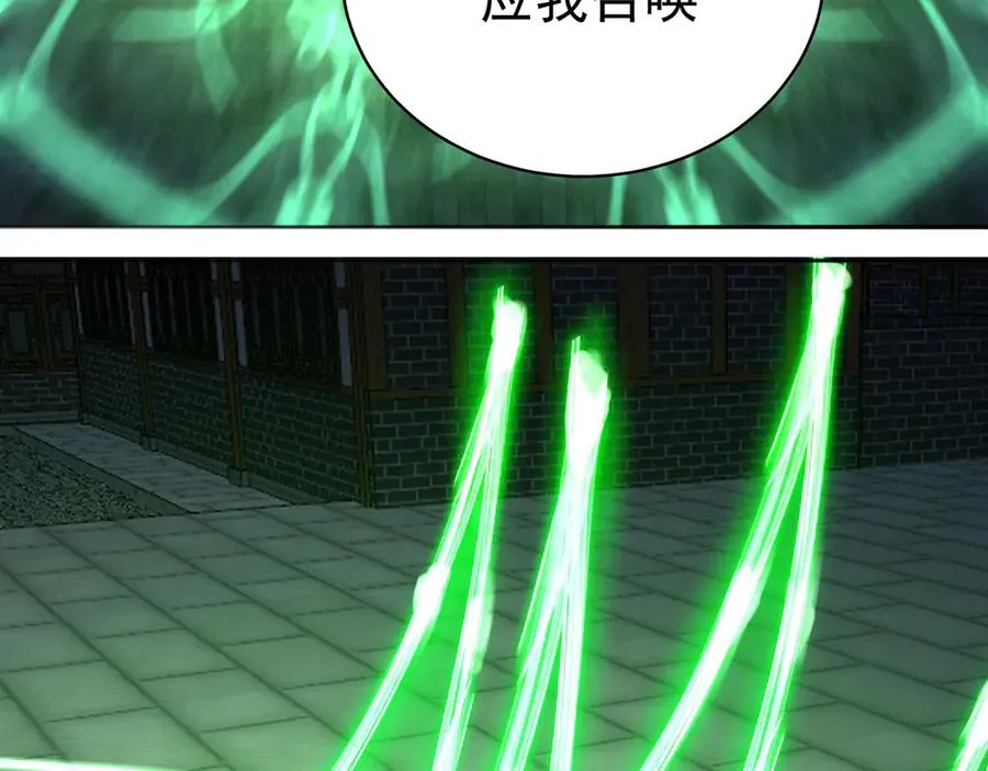 28-你的实力不凡46