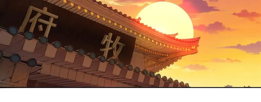 30-人渣！41