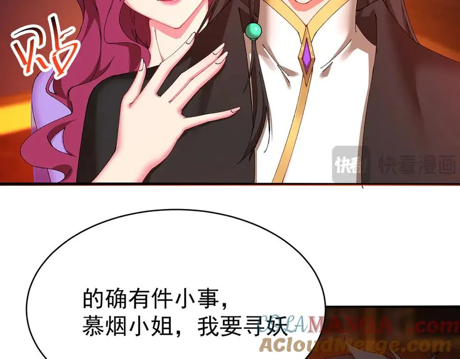 15-我.的.少.爷66