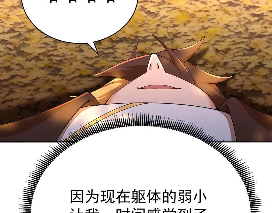 14-先走为上！55