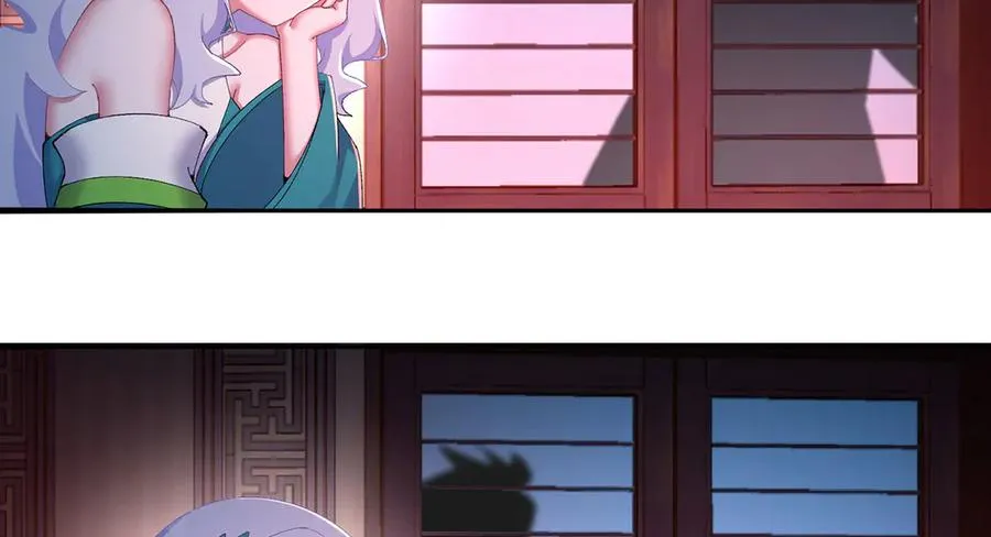 39-情……侣？70