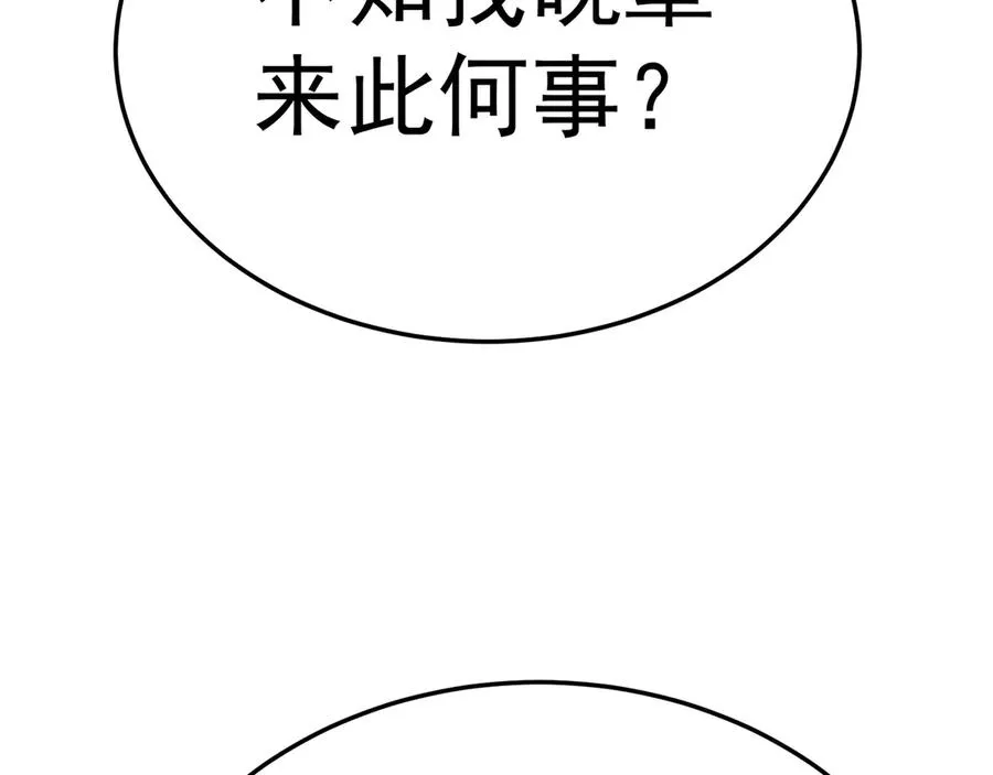 61-寒了“赤子之心”31