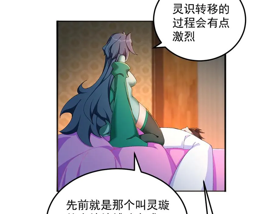 55-青帝109