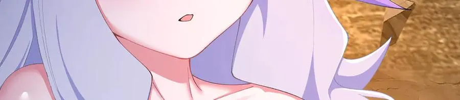 69-荒时之锁159