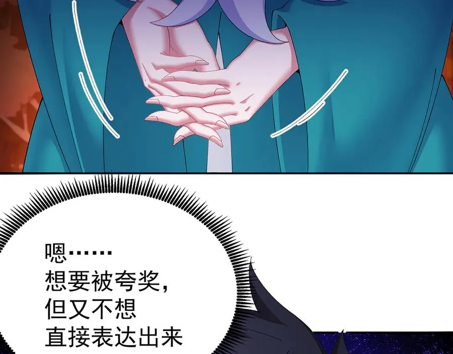 55-青帝59