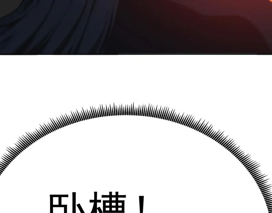 76-剑宫之主169