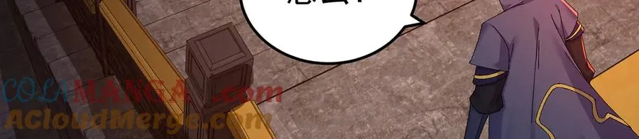 61-寒了“赤子之心”120