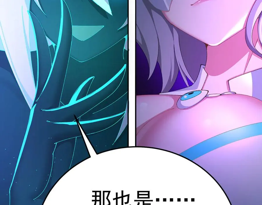 74-我说出口的都是真的35