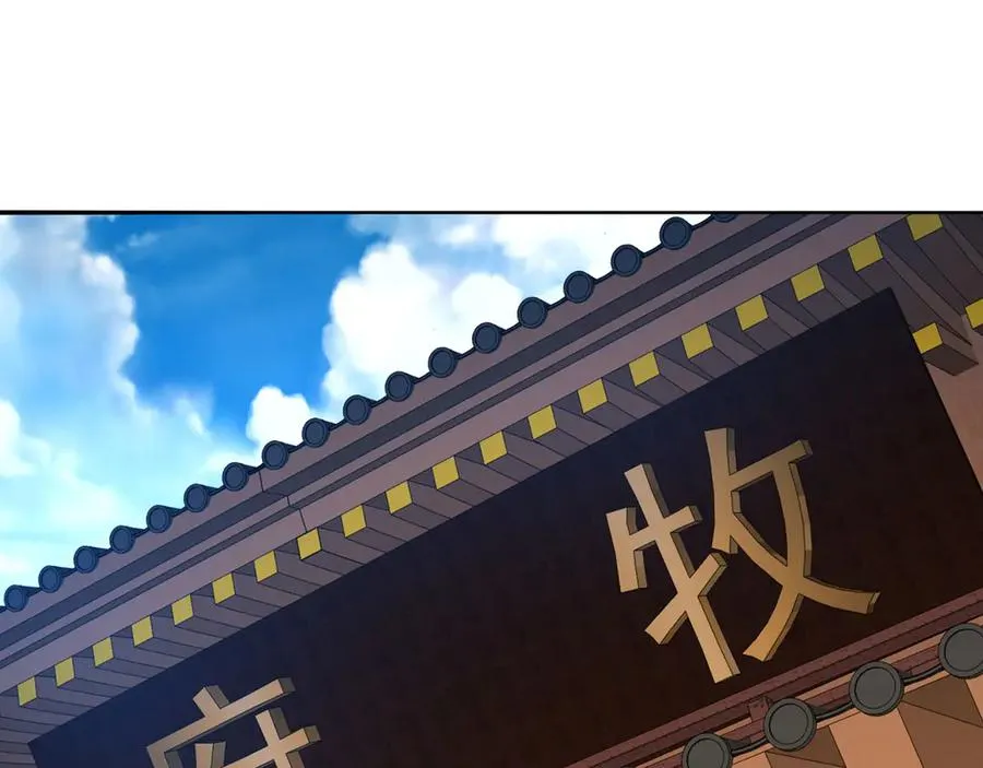 20-除非……有人来捞我70